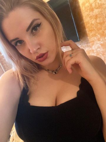 Альбина