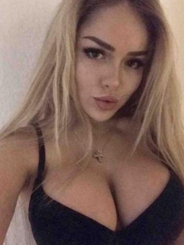 Снежана